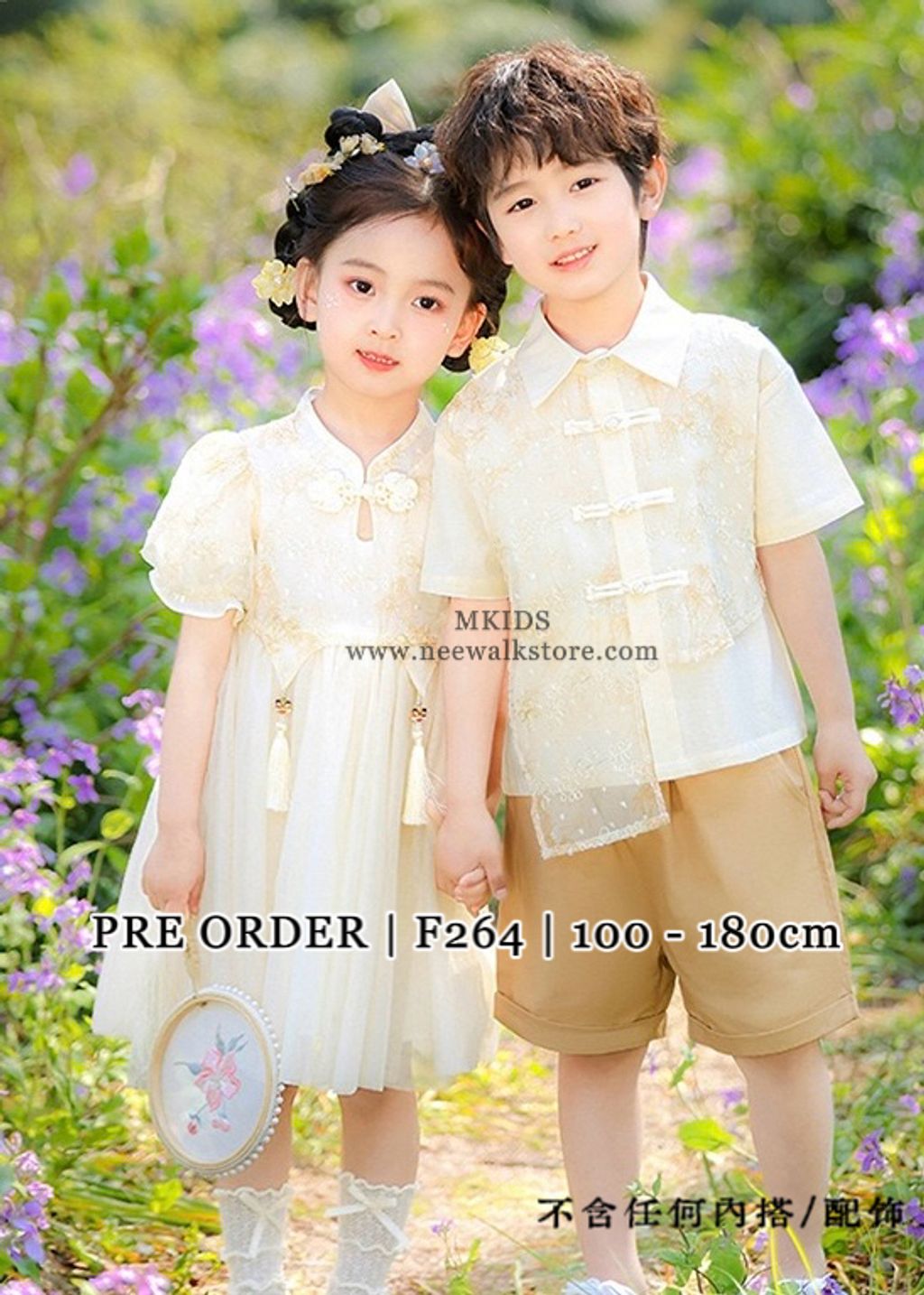 image_4C76AEB3-9081-4759-BC01-D71138B27DFD_1763454714