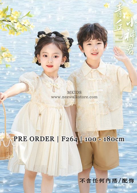 image_70AEA212-F9AC-4E3C-AE17-9098047C55A3_1763454714