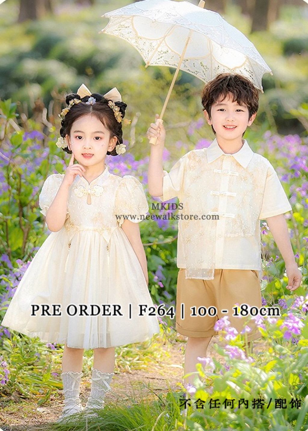 image_FA848E9D-F7B4-4B8A-8772-D2A2F289AB48_1763454714