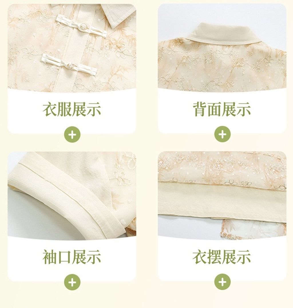 image_55241AF1-2168-49F7-B8B9-22710156801C_1763454714