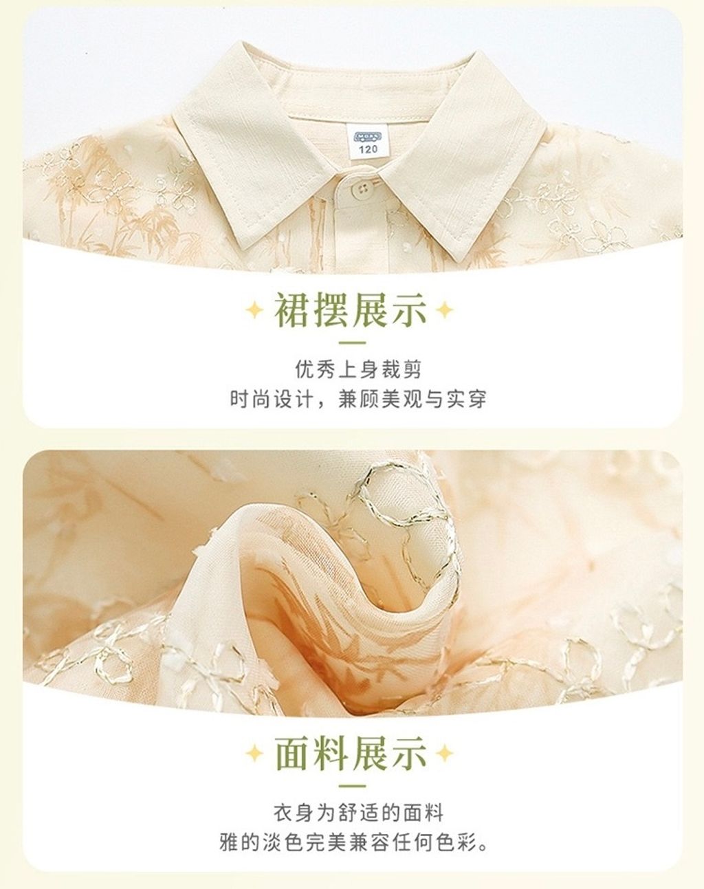 image_8468CE6D-30A1-4D94-9A02-2D304E7F3DC4_1763454714