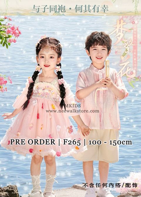 image_C2B32715-2662-4992-8B8D-98D46EFE29E0_1763455241