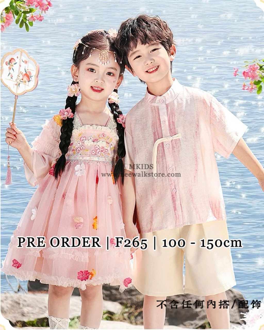 image_1EBCB547-2C1C-438F-84CF-394D740B77C9_1763455241