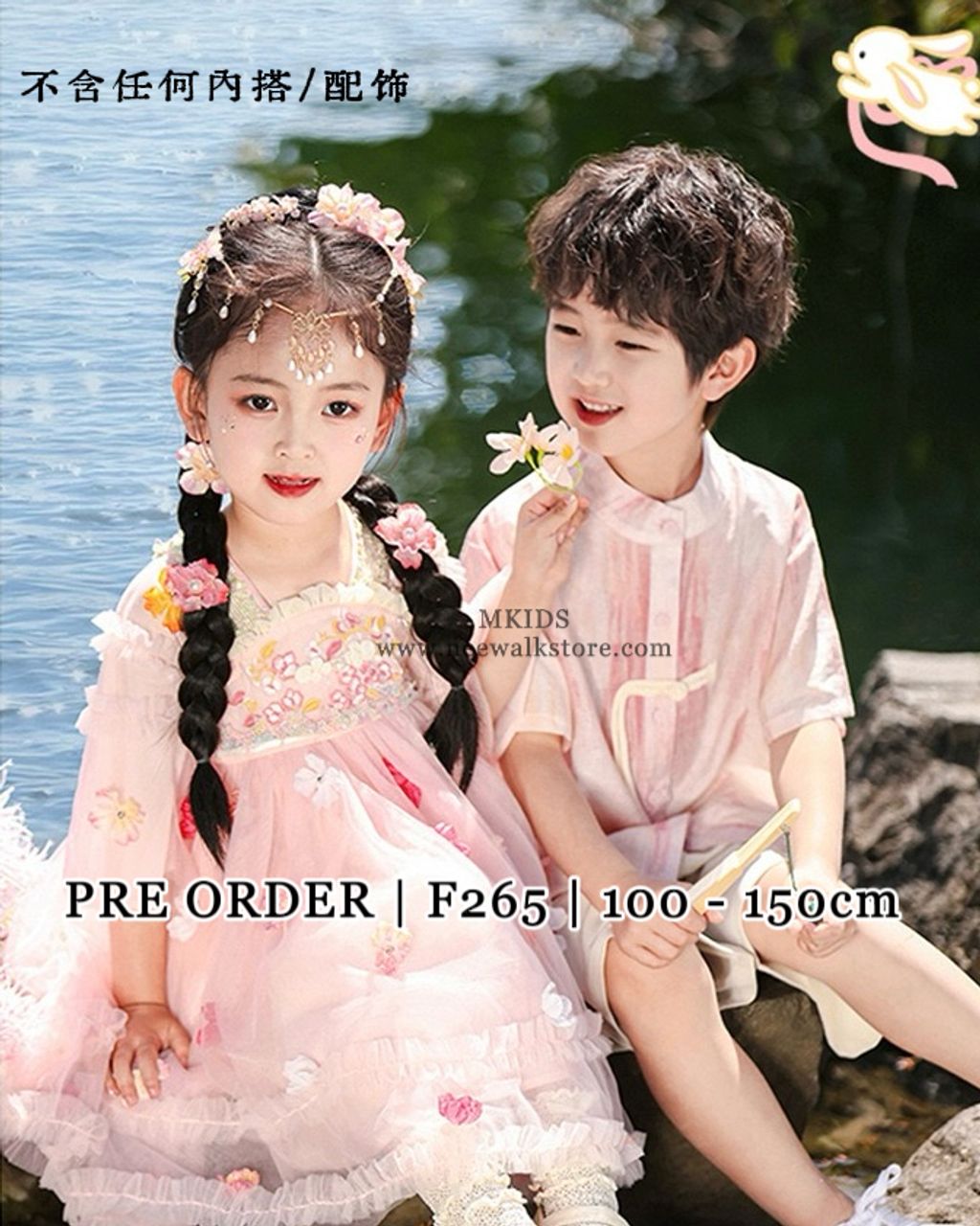 image_53175985-CC5A-40BF-91A9-55C2775FD22A_1763455241