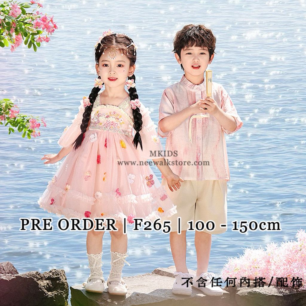 image_913153E7-ED3C-49CB-8E62-B7063B3B20C4_1763455241