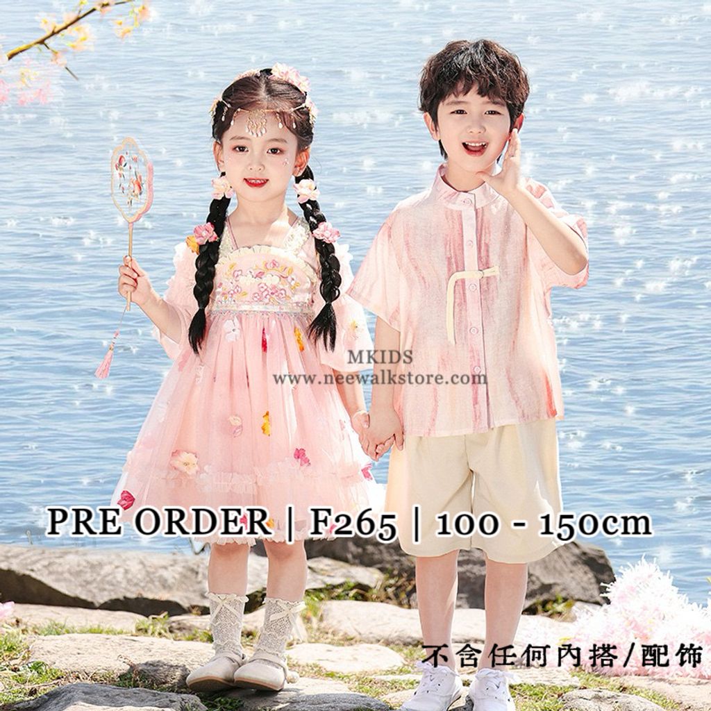 image_8B7FFBDD-94FC-4CB1-9F8C-57E28F3A0997_1763455241