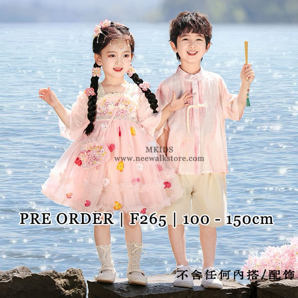 image_90ED51BC-C31E-46B7-B7ED-F2171C5E3576_1763455241