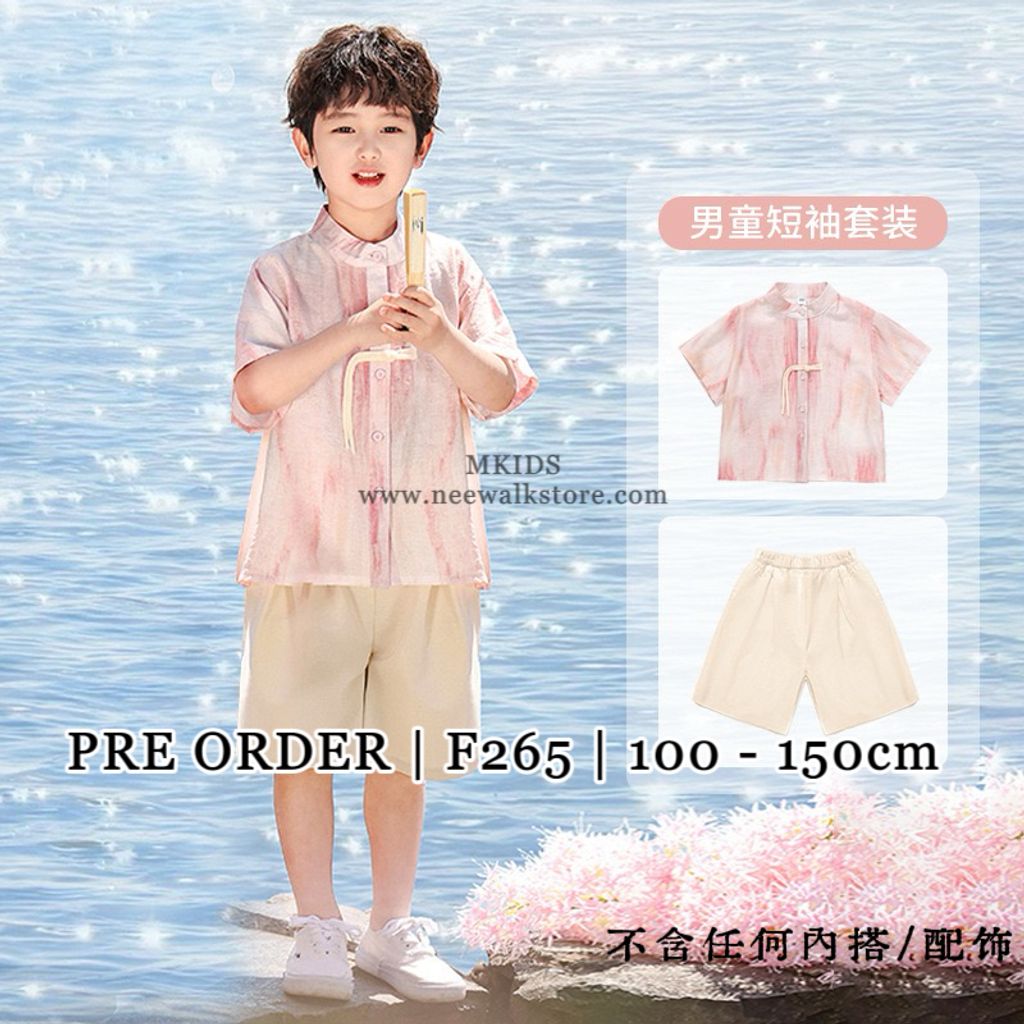 image_31CBE050-CE31-4173-936C-EC601748AD1C_1763455241