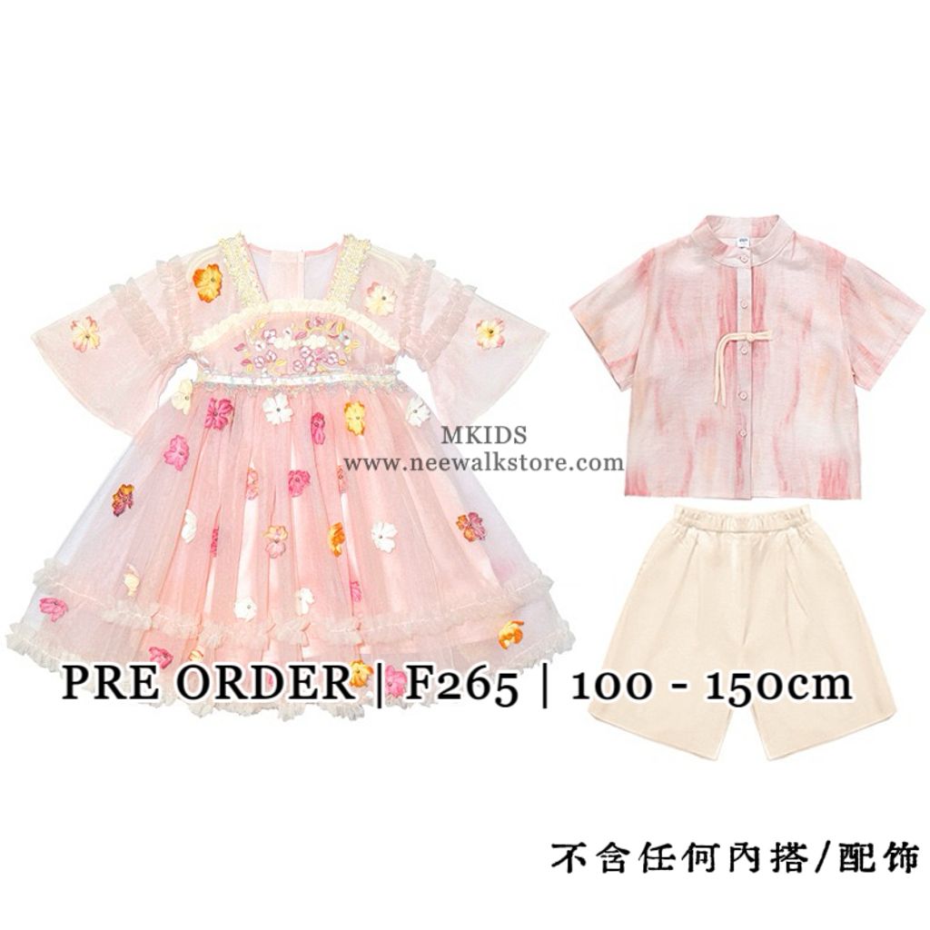 image_8DE3801A-EA53-45B6-997B-F22C8C493108_1763455241