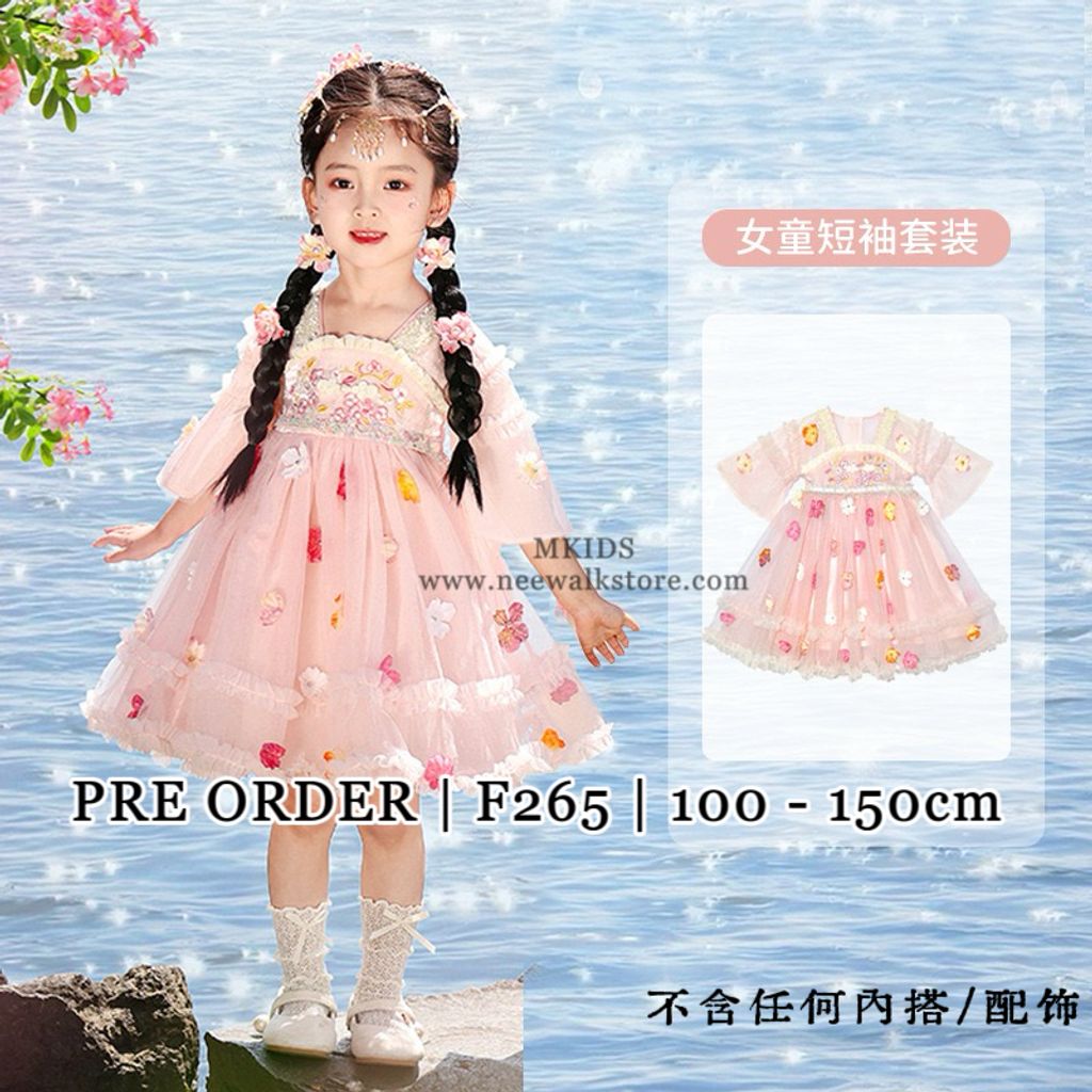 image_4B9A44E9-C6BF-4FBB-8365-80925063EB39_1763455241