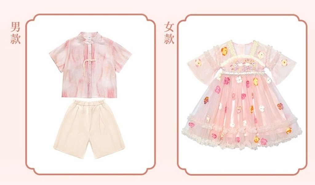 image_65E94D06-96AB-4BD8-83D8-0FAB11E3A815_1763455372