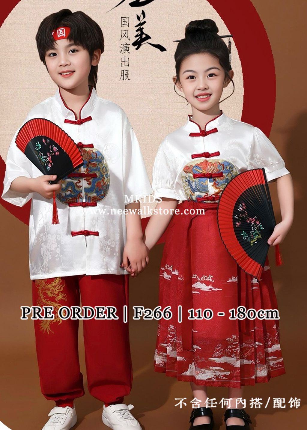 image_E754F971-3747-4310-B5A6-188A8061162E_1763456338