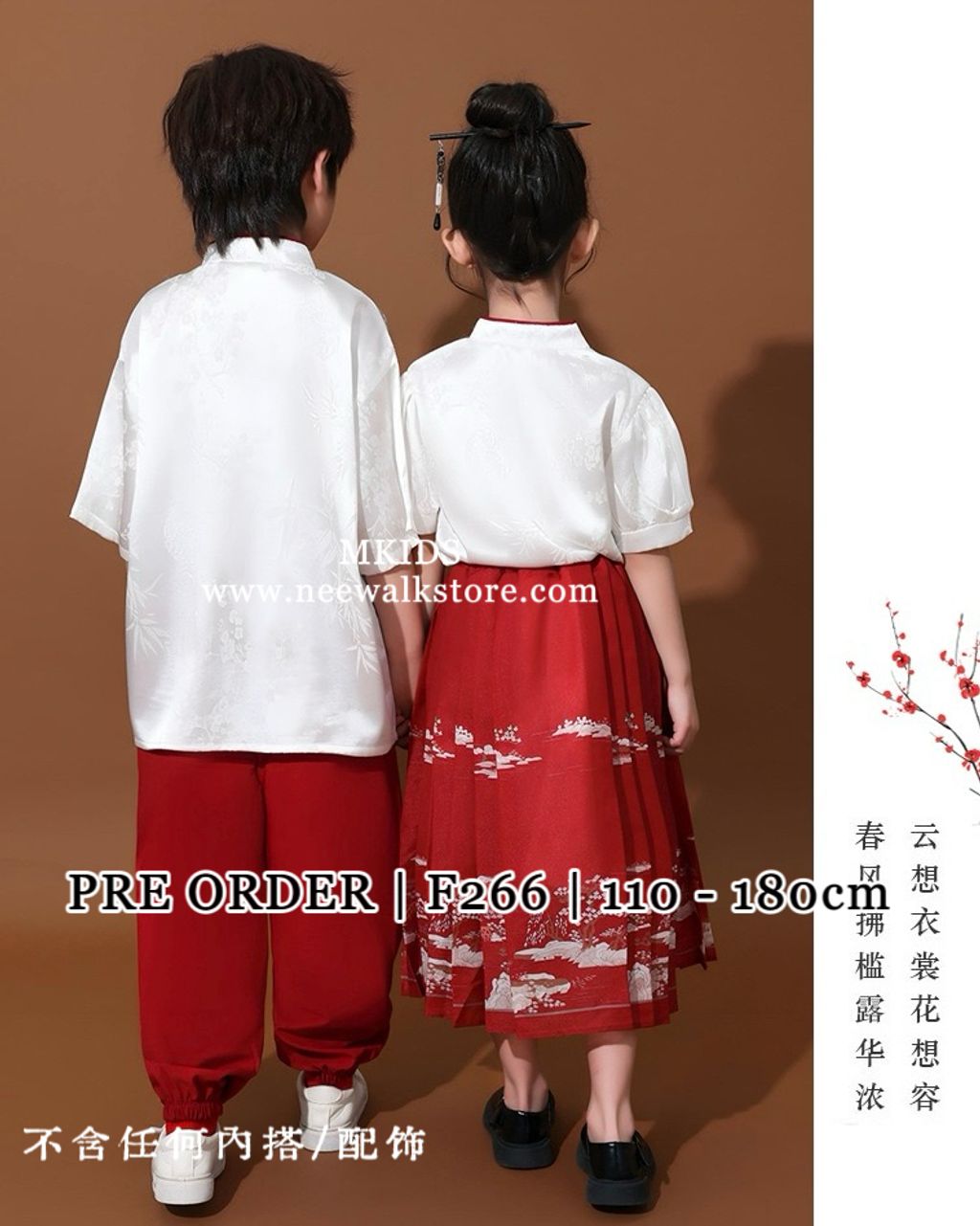 image_91ABE8CB-5FCE-43D3-B0D4-3E18738024D3_1763456338