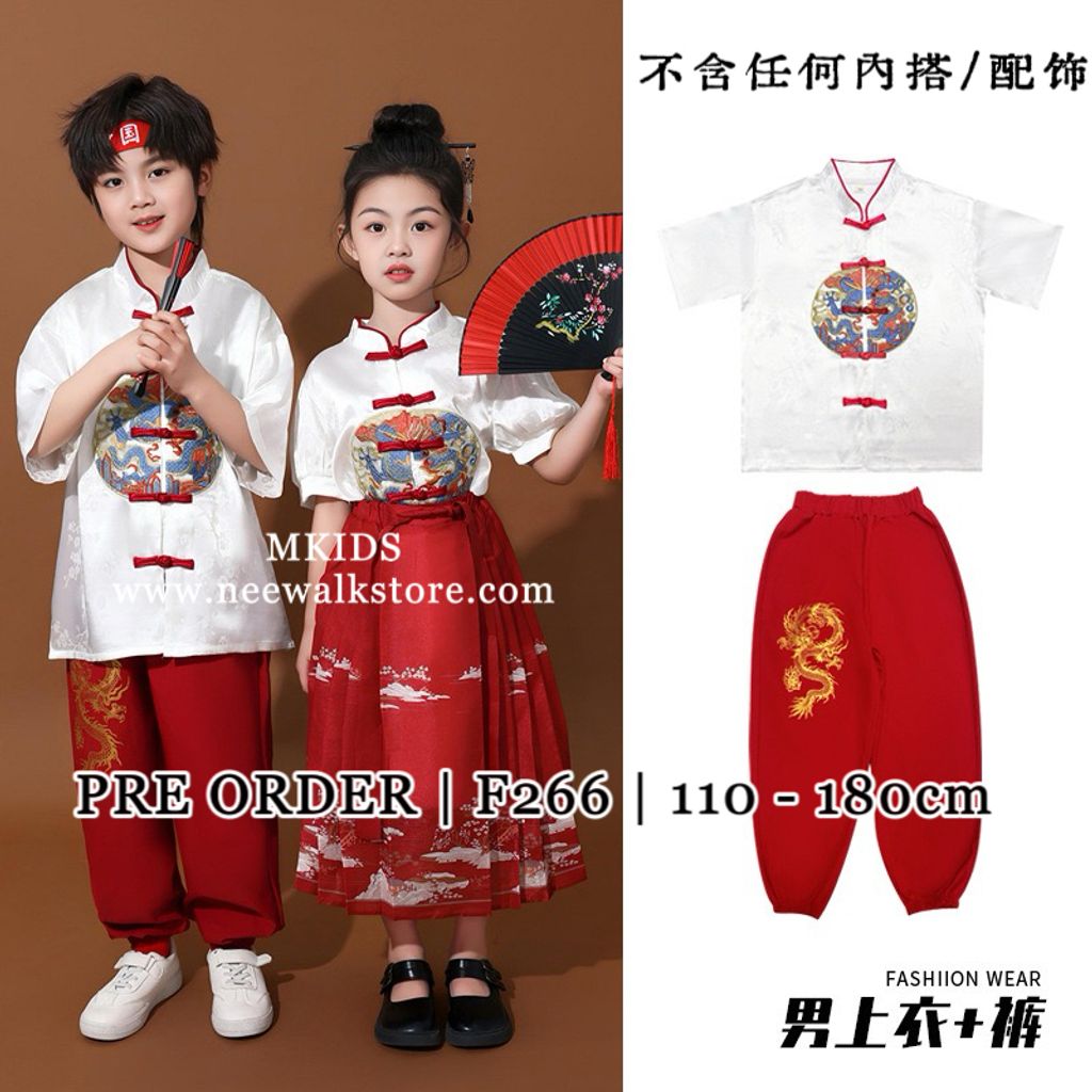 image_14D004F5-AD40-4350-9E42-9FCE3253DE7C_1763456338