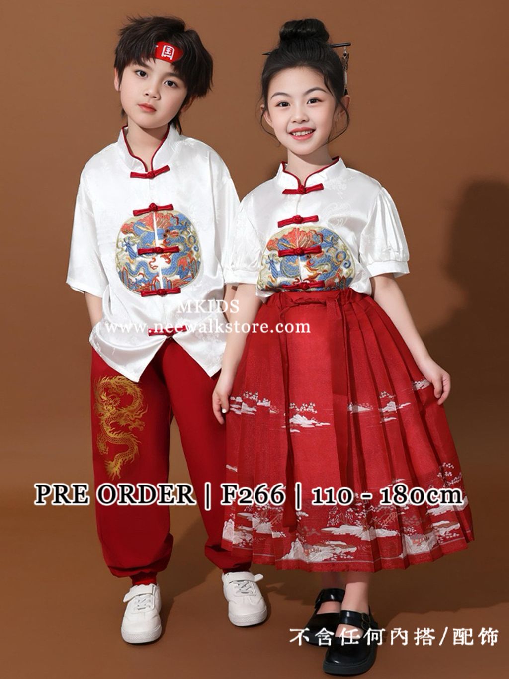 image_616FDA17-3651-4A2B-97CE-E7F729C9B4B2_1763456338