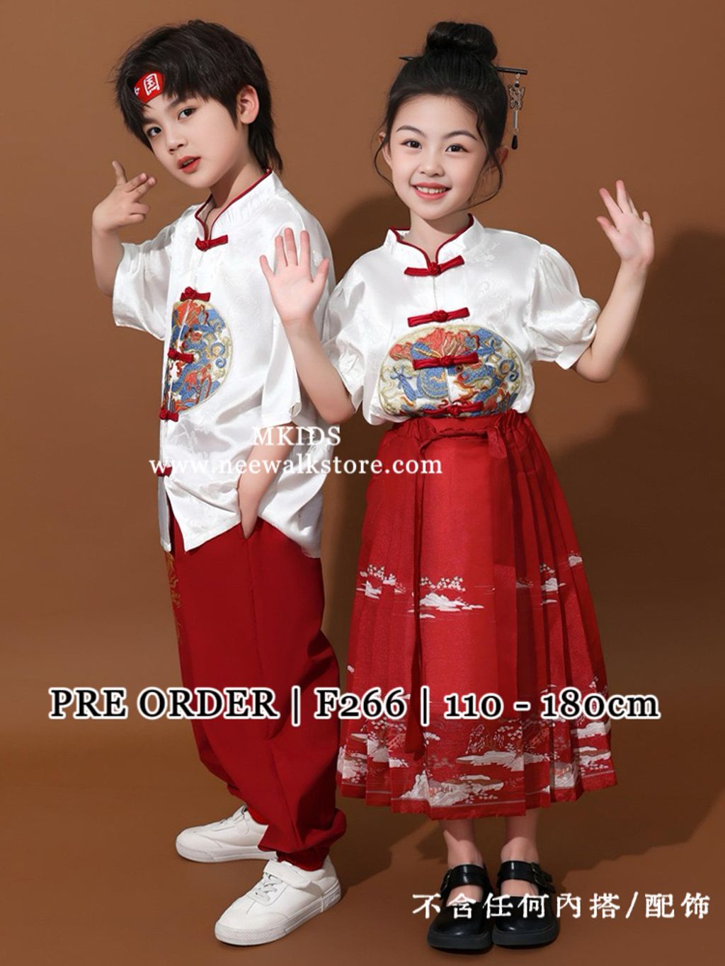 image_7CE50446-7E5D-4148-BFD4-01521307B4ED_1763456338