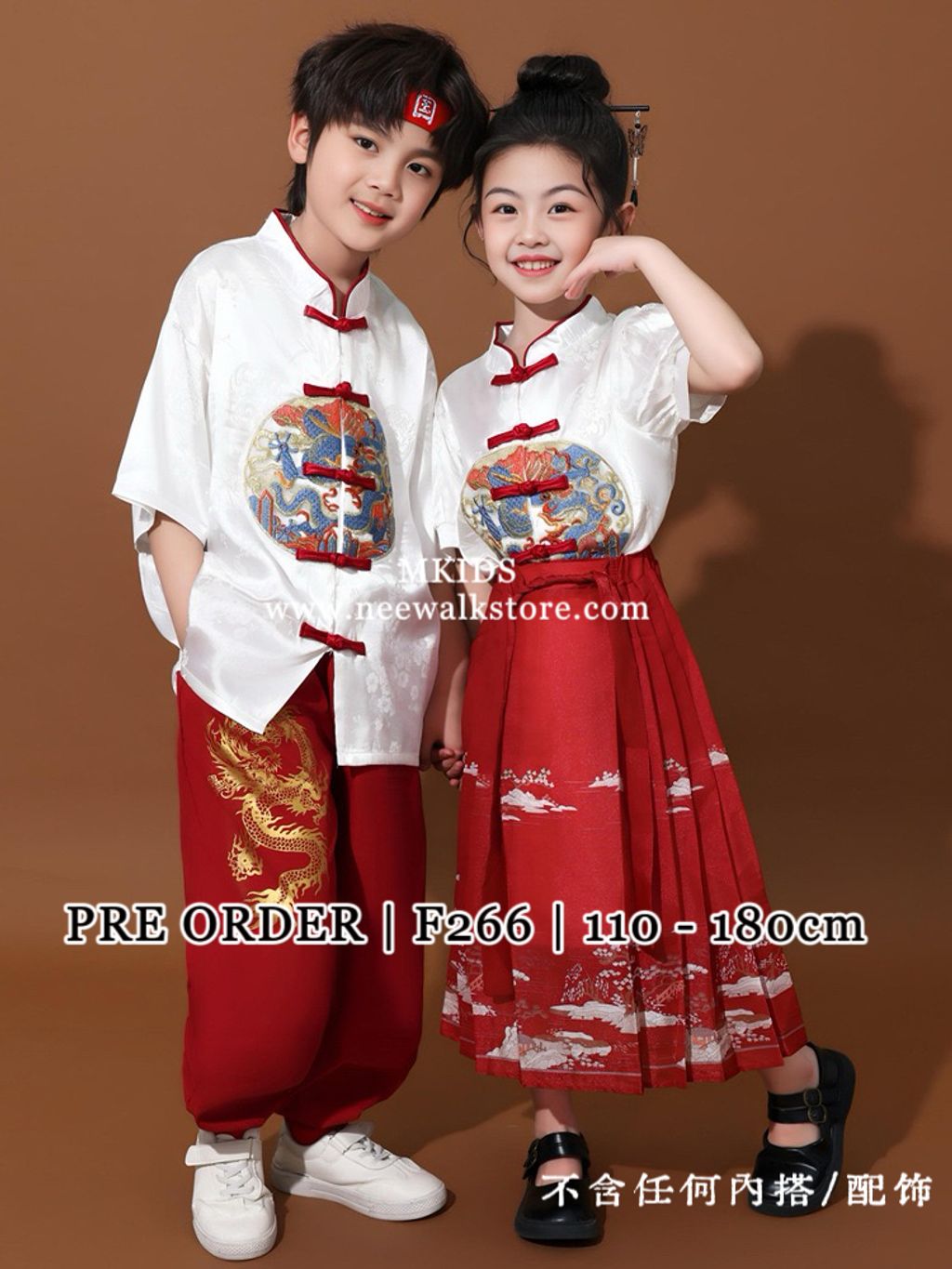 image_D1A25262-5A39-46B2-9B9A-4E09F4CCB5FE_1763456338