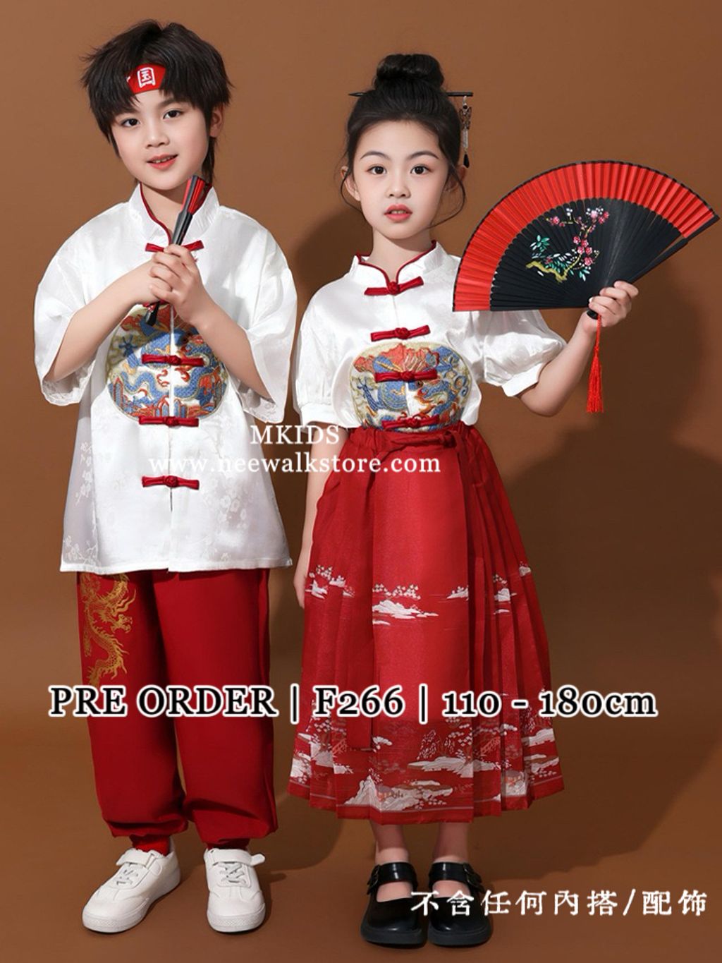 image_43282720-6AD1-49AB-A658-6F72FE2D5137_1763456338