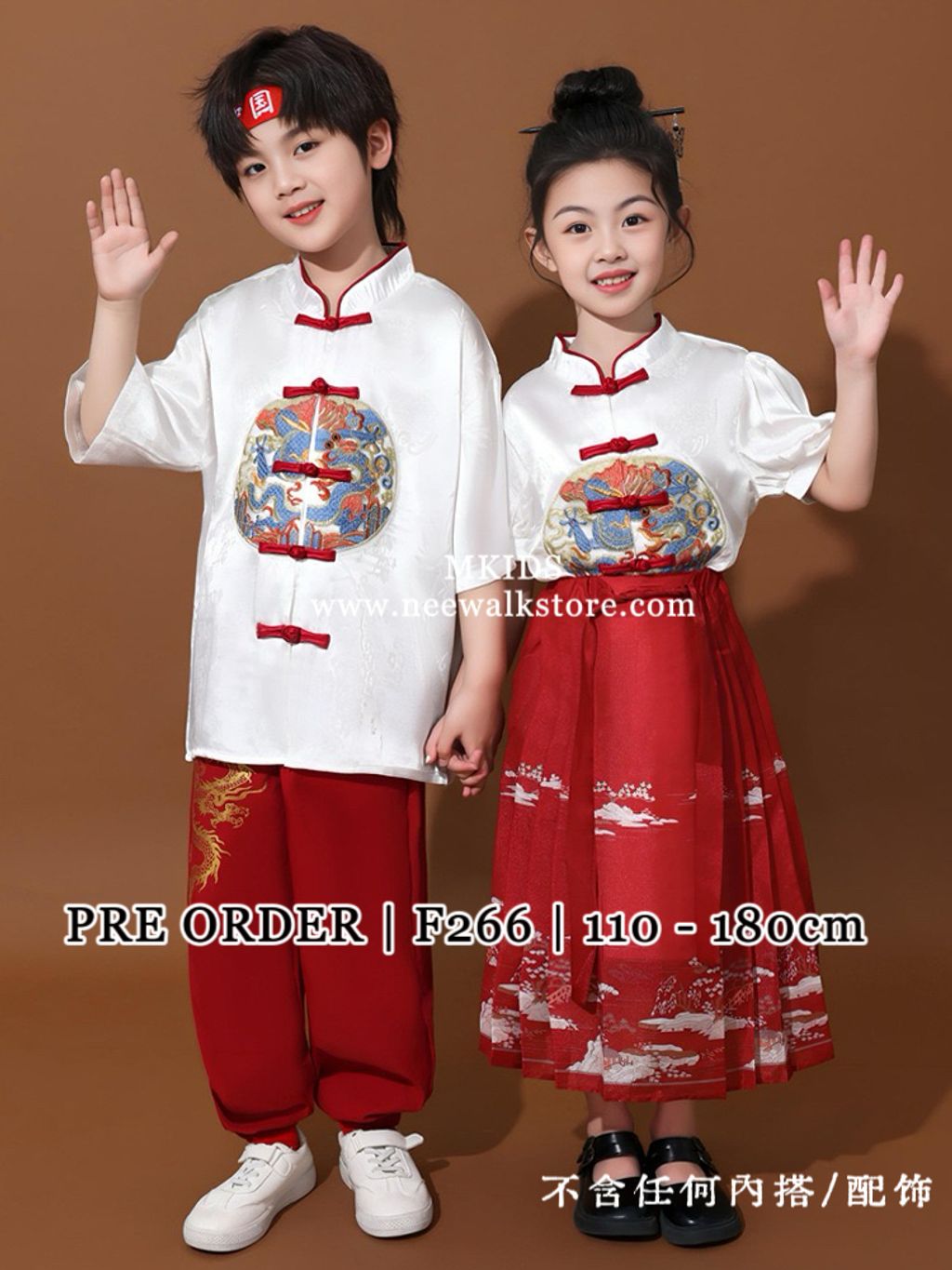 image_7ED34342-6ED2-43FB-983D-CD93C623925C_1763456338