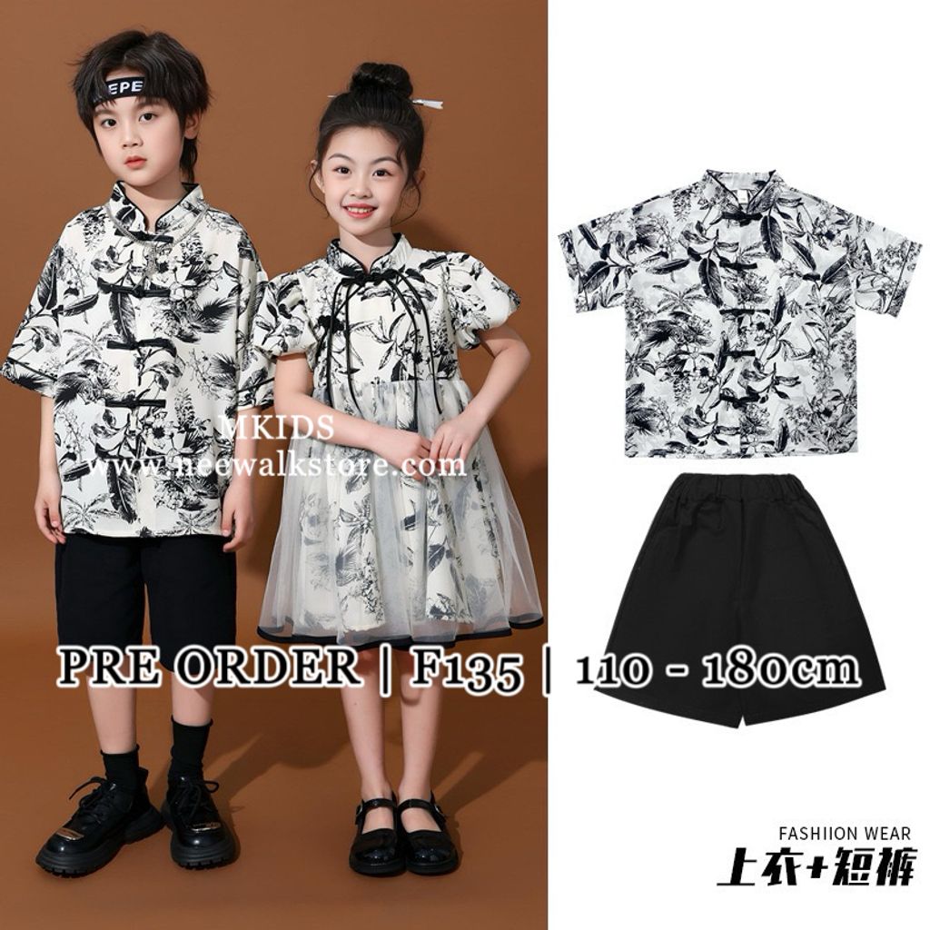 image_88B41C09-D5A1-4D6A-B58F-E4AF96BA3E6B_1763465054