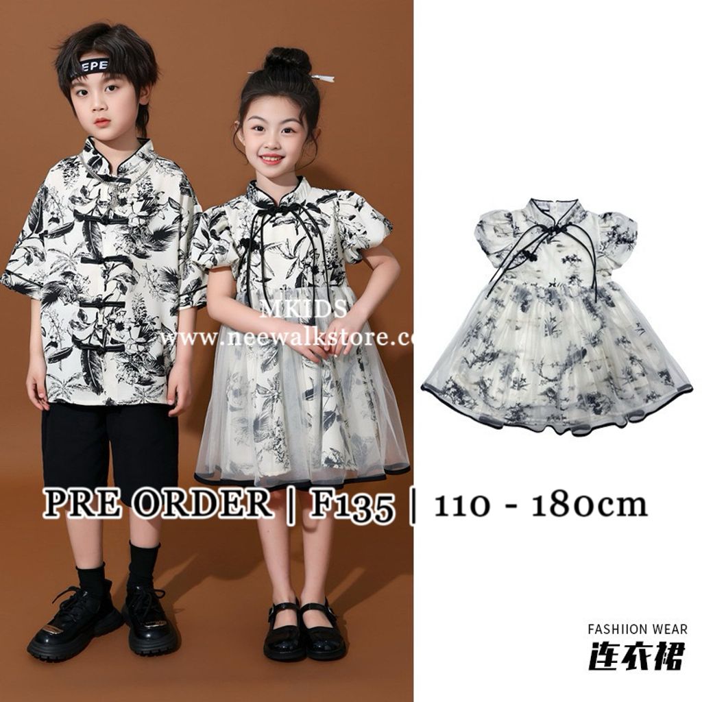 image_6B2DF21B-4F18-443C-99A3-31E6EDFAF21F_1763465054