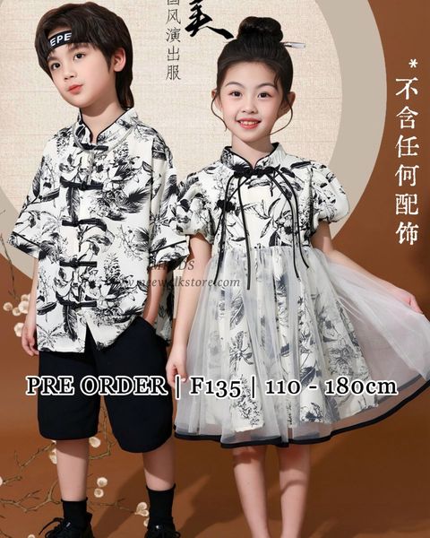 image_ACE64FA3-2F96-4C5F-97D5-E2377BCD3013_1763465054