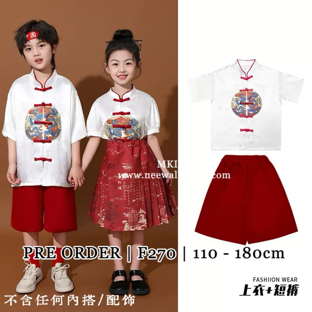 image_32954F7F-70D5-495B-990D-849017C0C893_1763472952