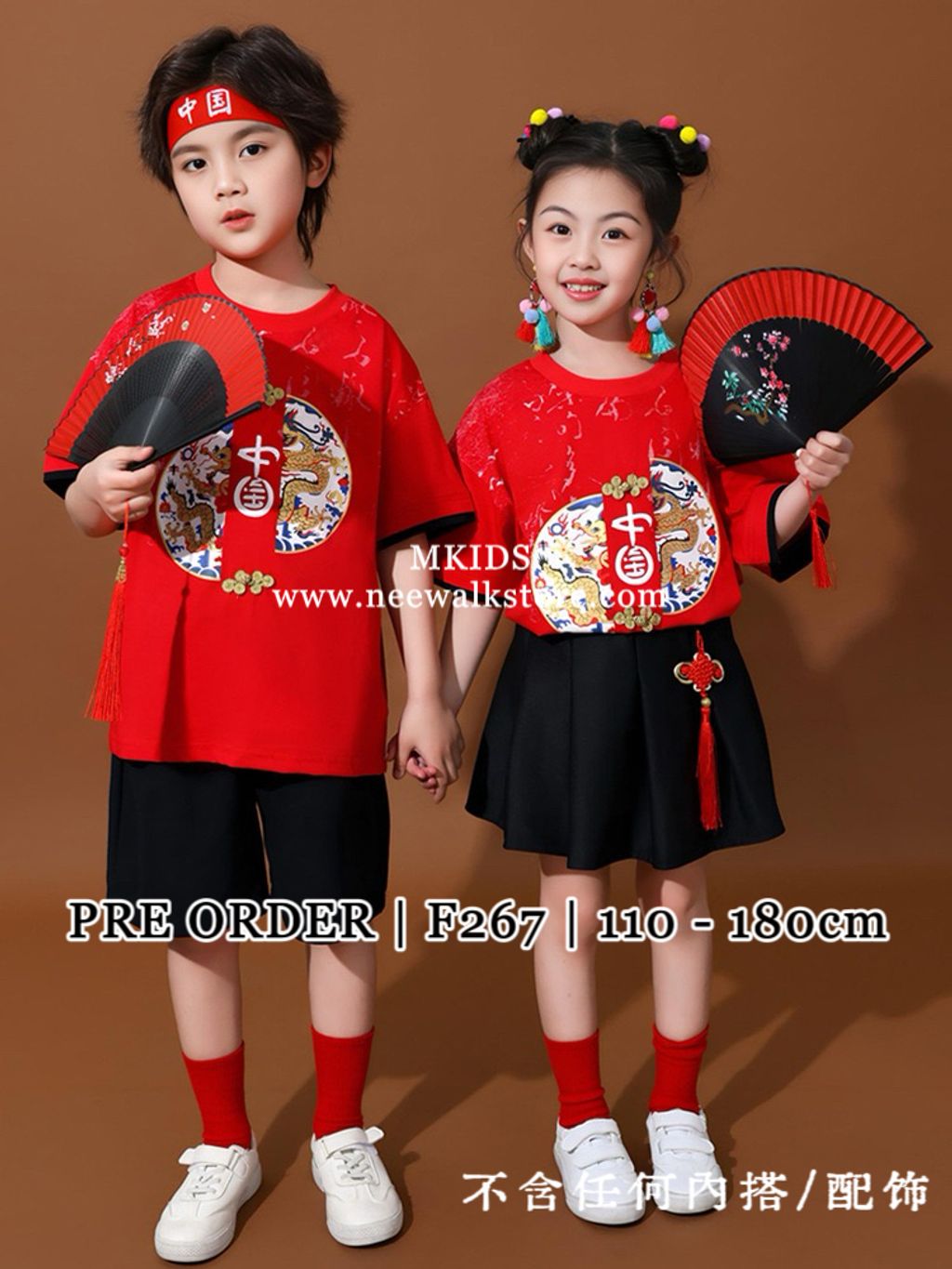 image_37B0CC46-E3FD-4200-8959-96FC32FD04B0_1763473392