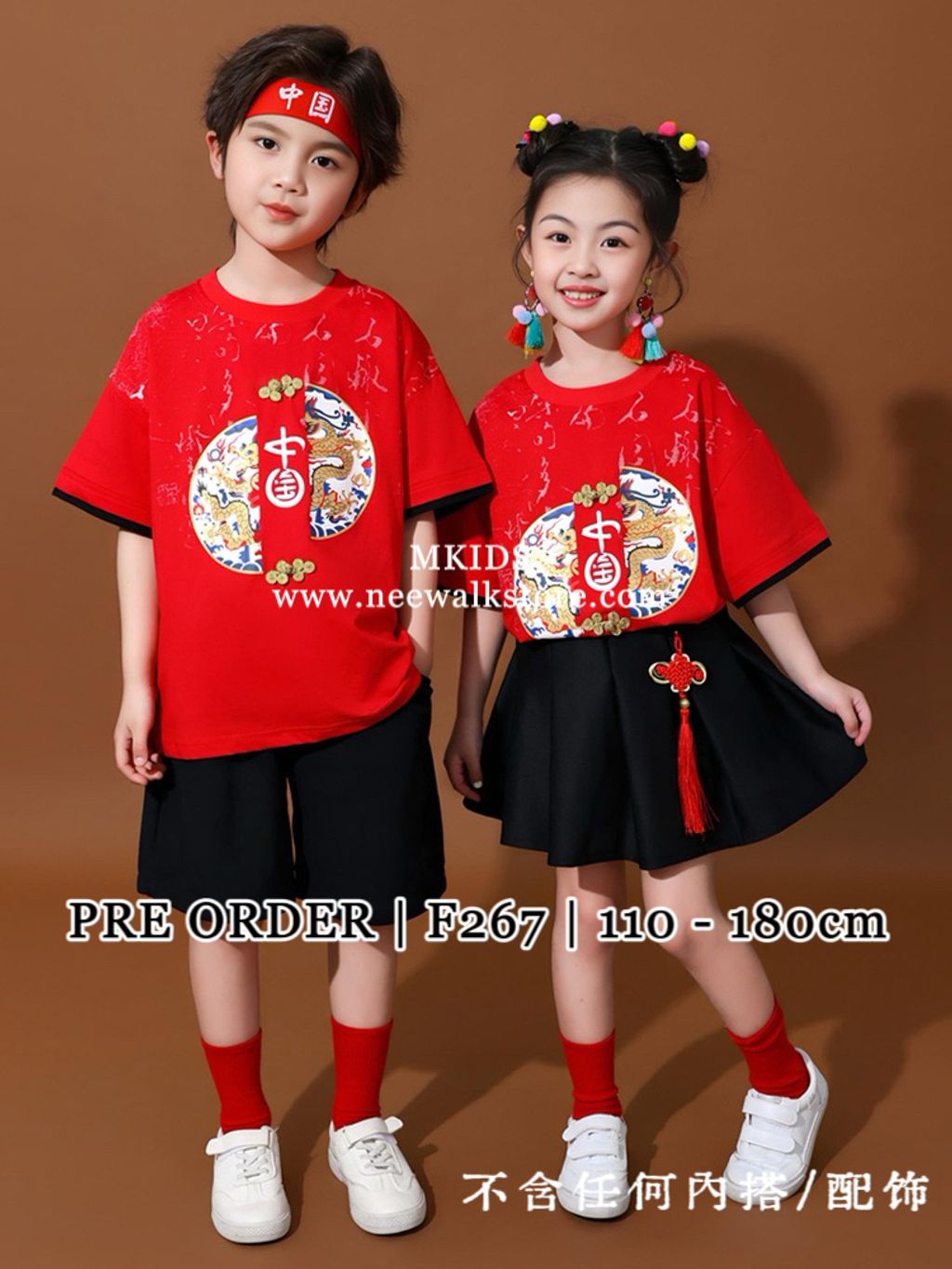 image_7D075DE9-13BE-4E38-BCFC-29B7A8ADB36C_1763473392