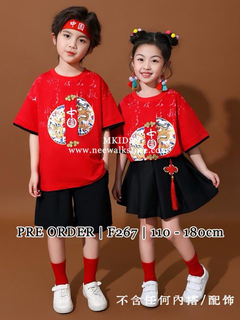 image_7D075DE9-13BE-4E38-BCFC-29B7A8ADB36C_1763473392