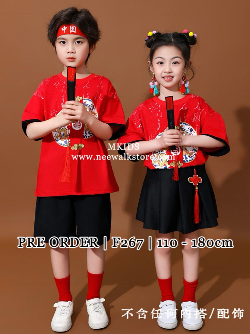 image_57710FA8-58A0-498B-AD17-B959F71321E1_1763473392