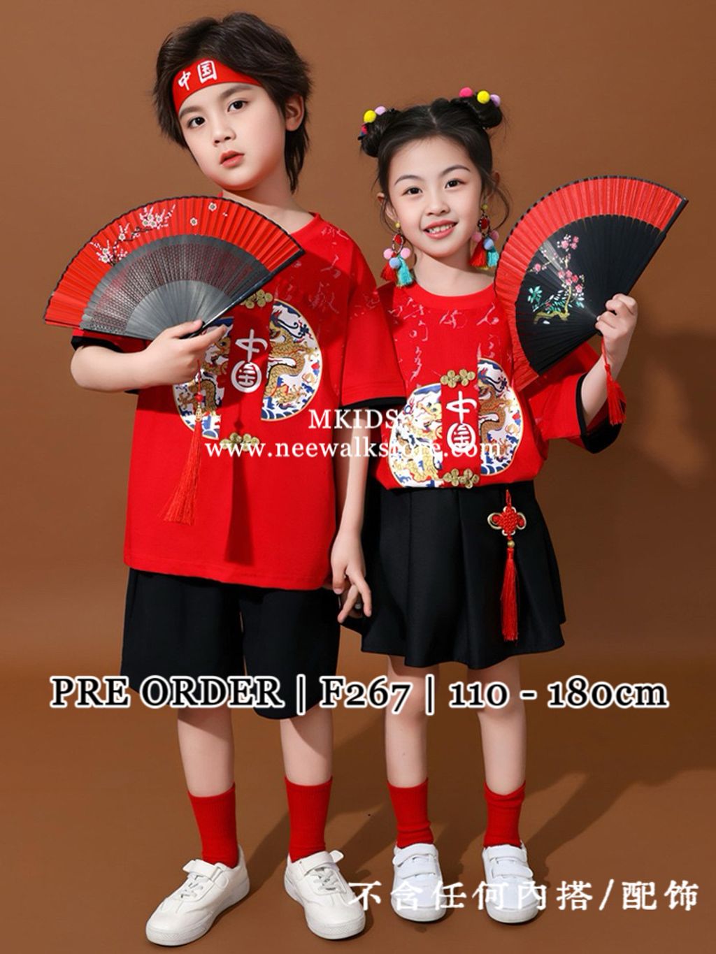 image_ADEAC4B9-62F8-4064-A719-9EBB3FAAB201_1763473392