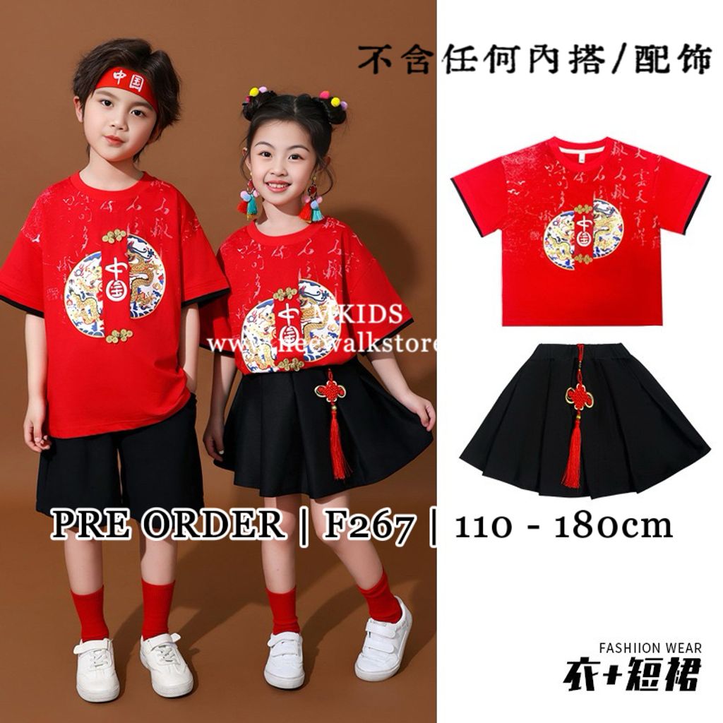 image_F3C0A038-86B2-415E-AC0D-6067F1DF9822_1763473392