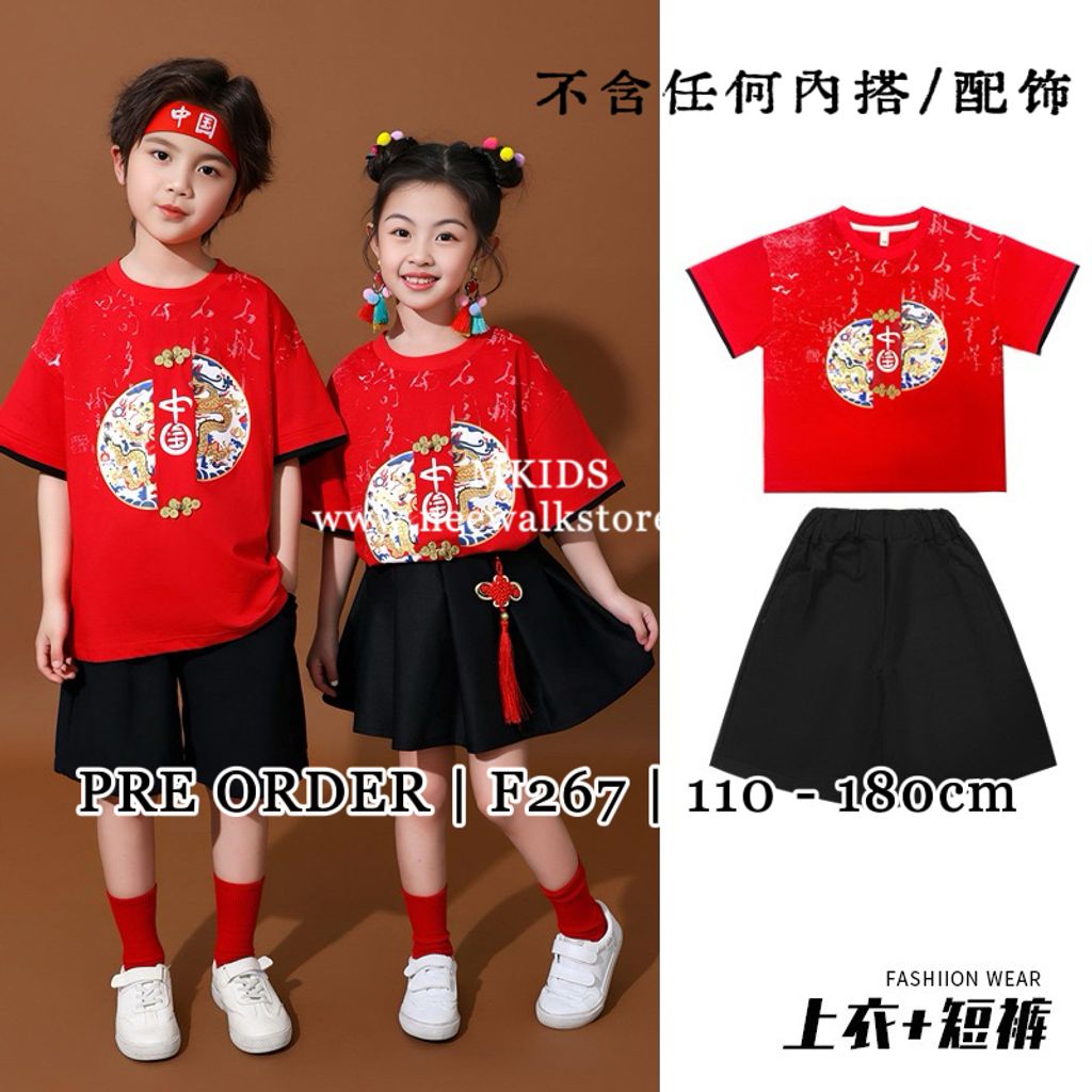 image_C80B26DC-83E1-4D7E-981B-061F00527F8F_1763473392