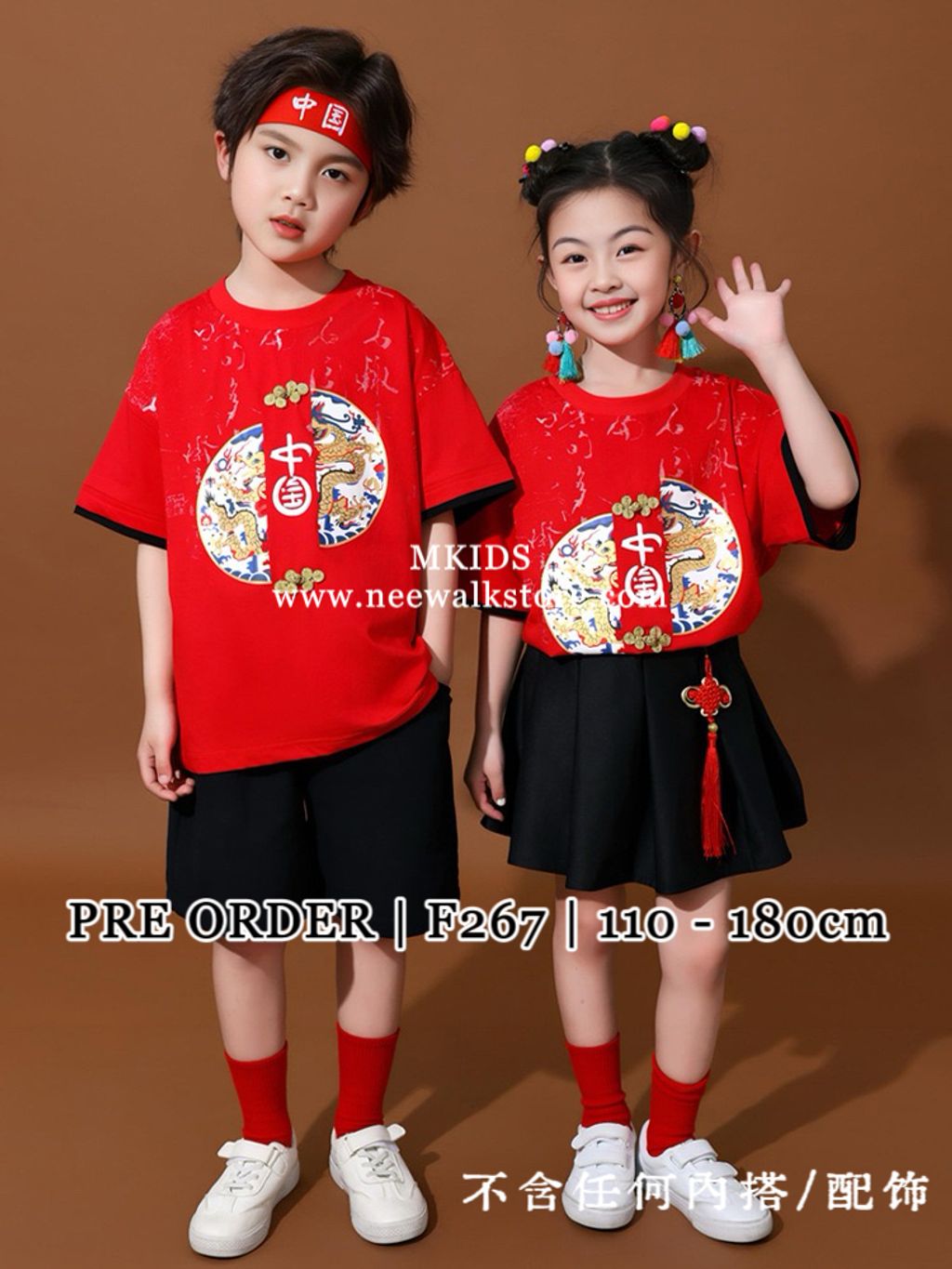 image_48CCD534-15EB-4C5A-8F9D-FBB3FC5E2371_1763473392