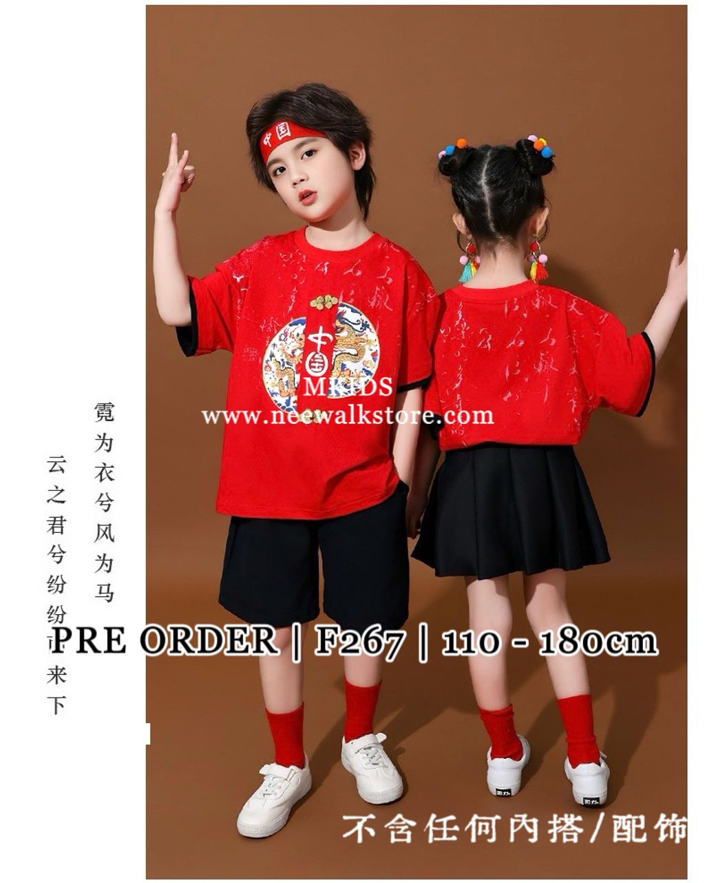 image_CA86DEF5-08A5-48BD-9960-C282BBA8CEDF_1763473392