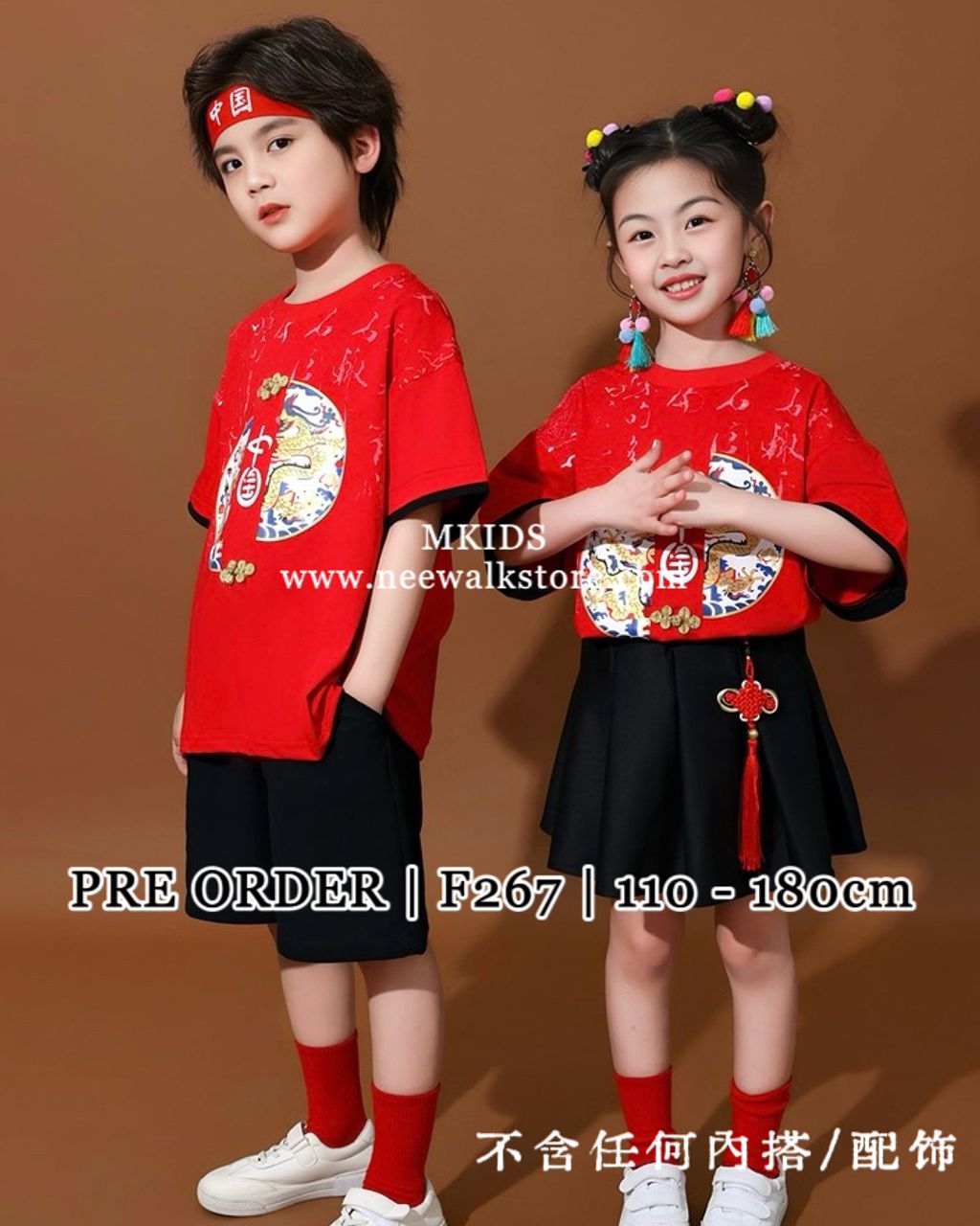 image_FCDD1459-6F2D-4907-968B-B8658B573F1F_1763473392