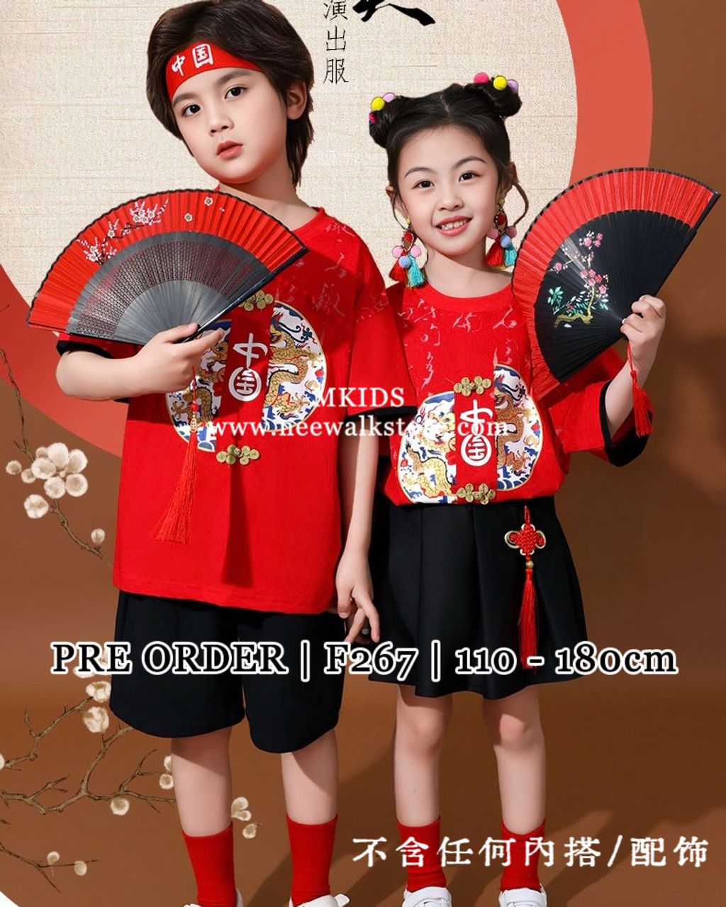 image_1AAD6FA5-63AD-4FC1-9157-65DDCC87EBB7_1763473392