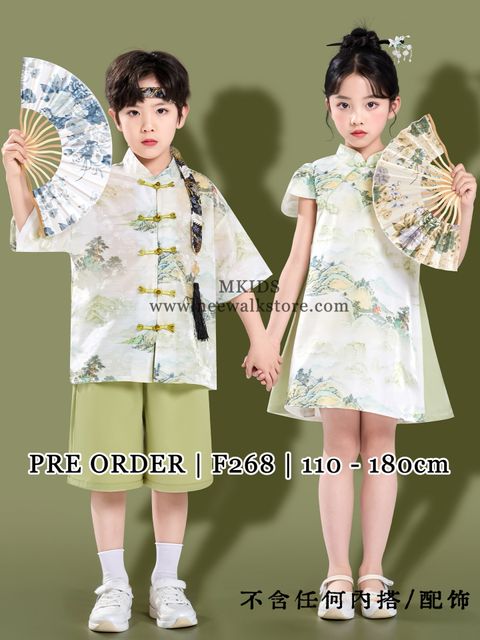 image_EDF686D7-303C-450E-937C-8129031DC96E_1763474820