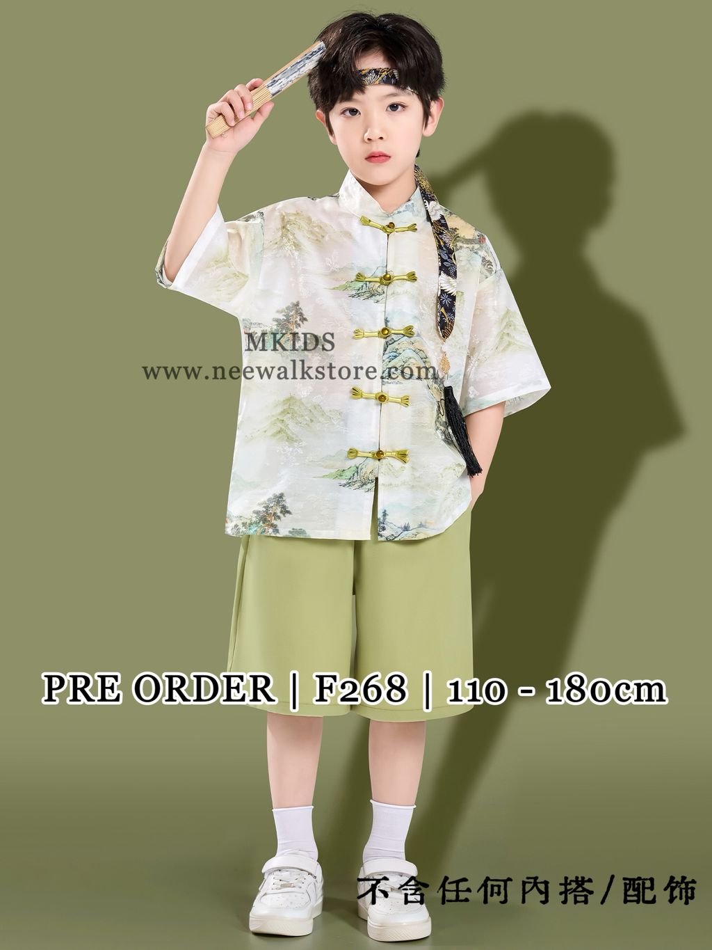 image_A9394818-D960-4B49-8FBD-C176171442CA_1763474820