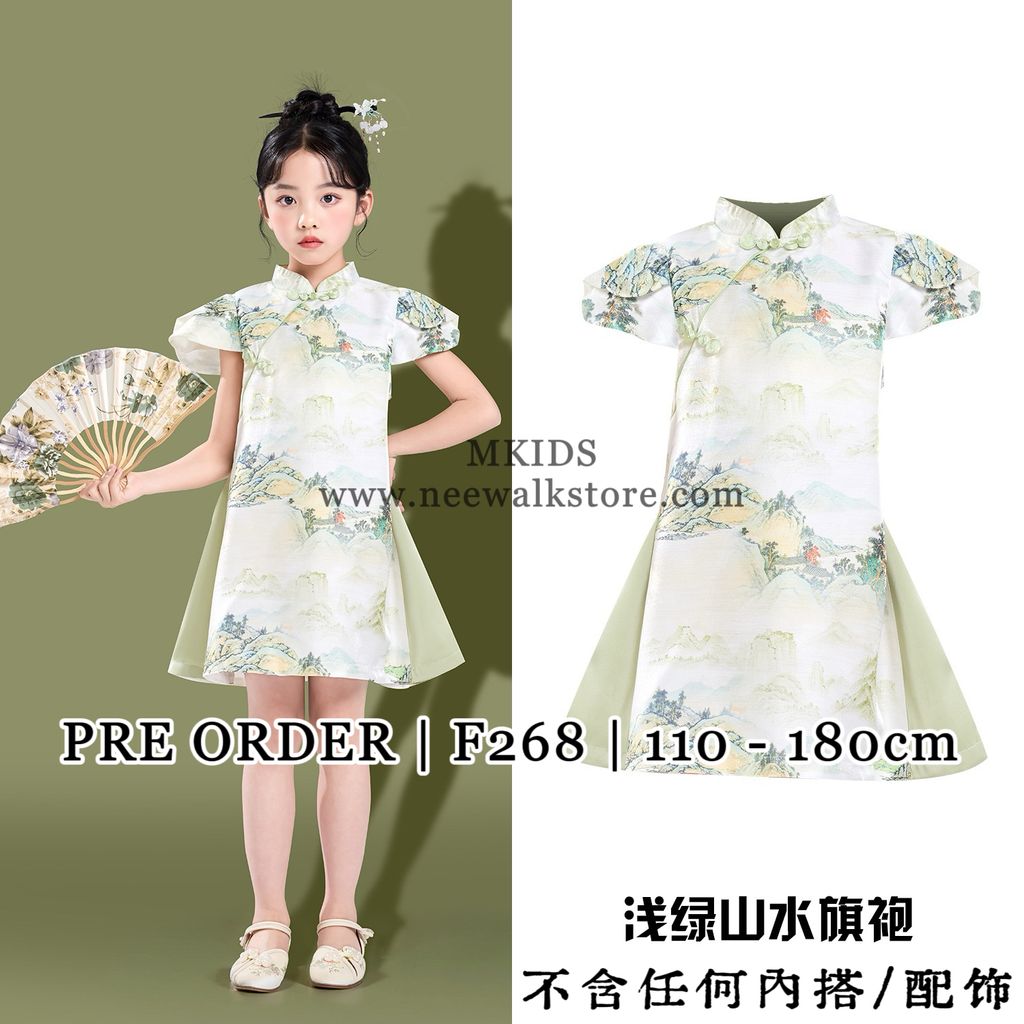 image_E2B7439E-BA19-43BE-B08C-82561DAB6630_1763474820