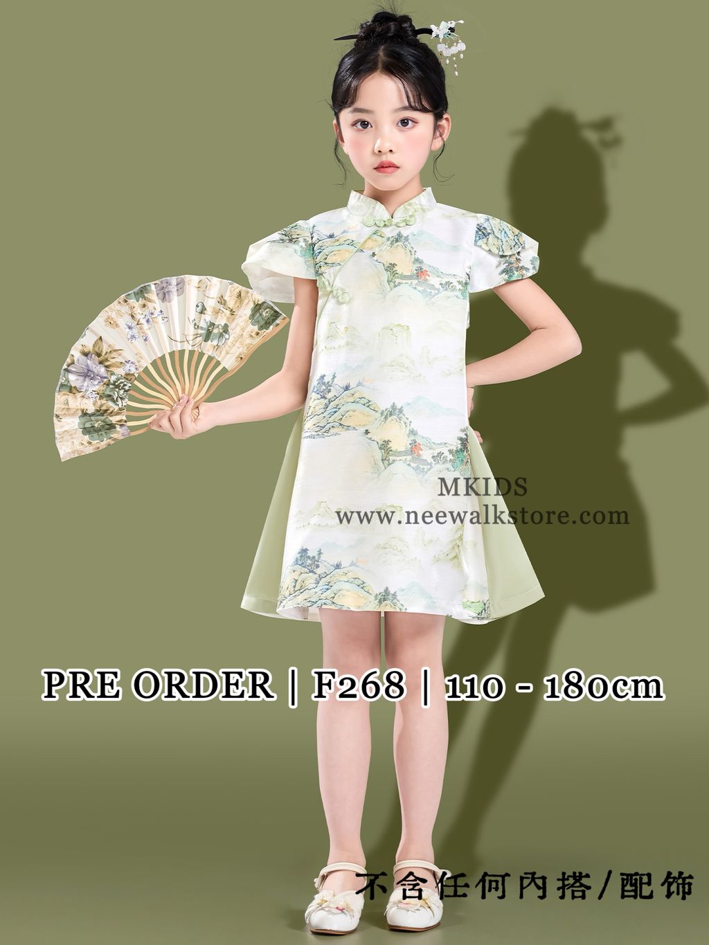 image_8832B692-6227-4B53-BB38-1941B7E7D24C_1763474820