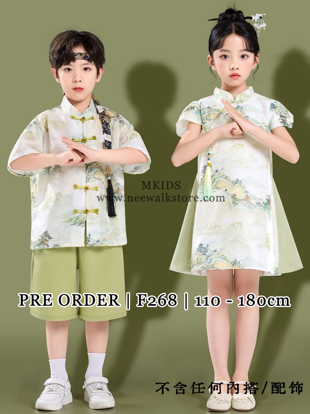 image_2F7CAC01-BFC4-44E5-A57F-9C8EC90BC1D4_1763474820