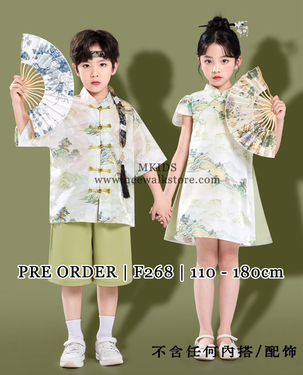 image_2A30BAC5-1DE7-427B-81D6-9227879F2925_1763474820