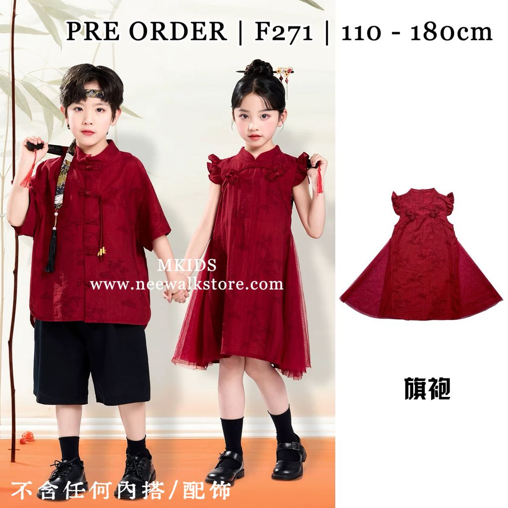 image_51A6BBA2-7197-44C6-8F13-B6D093A016EA_1763475764