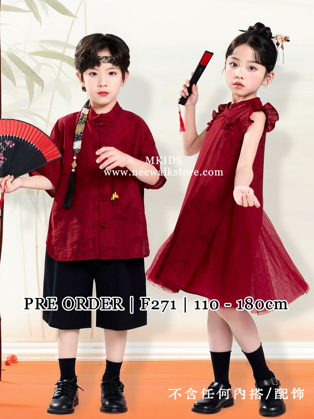 image_30BE7FB0-C98A-4404-934C-9834E4B699E6_1763475764