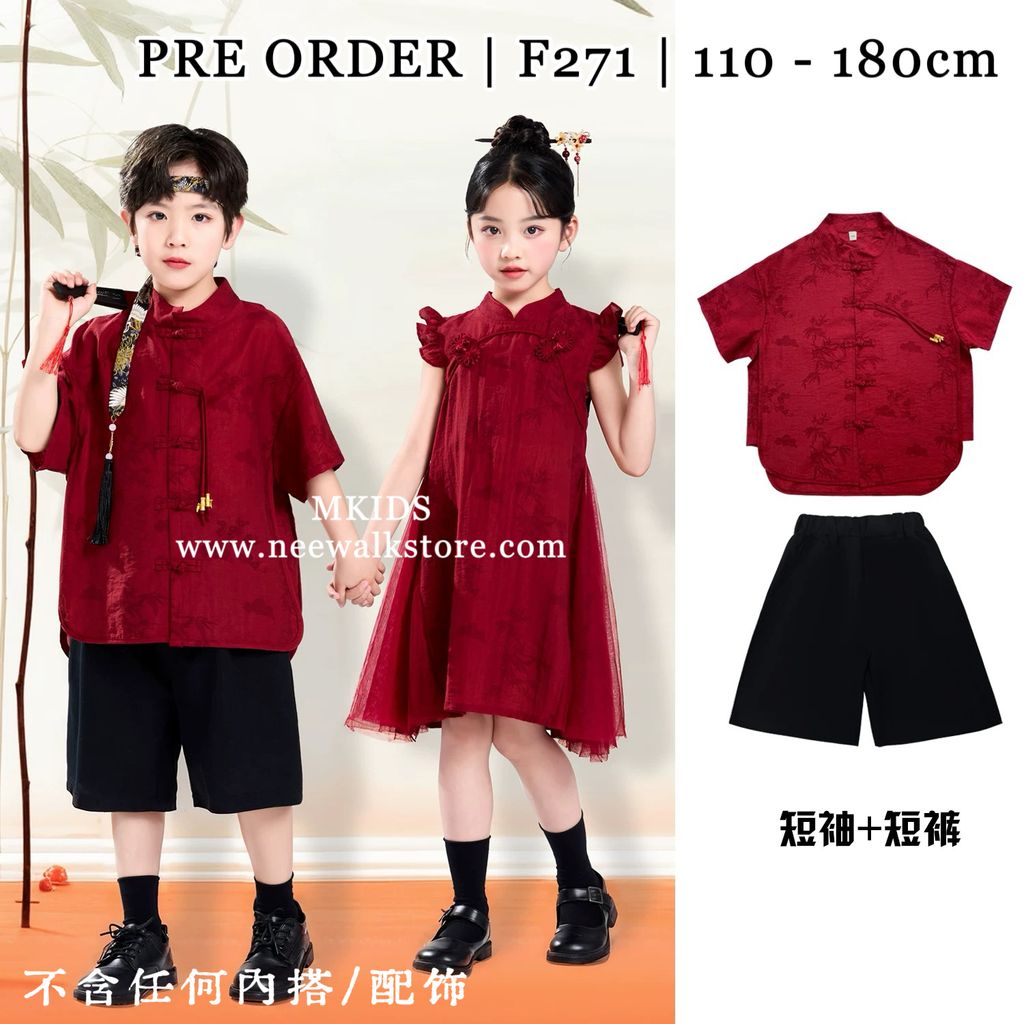 image_CD10B80D-ECB8-4C74-82C2-1AB44416B279_1763475764