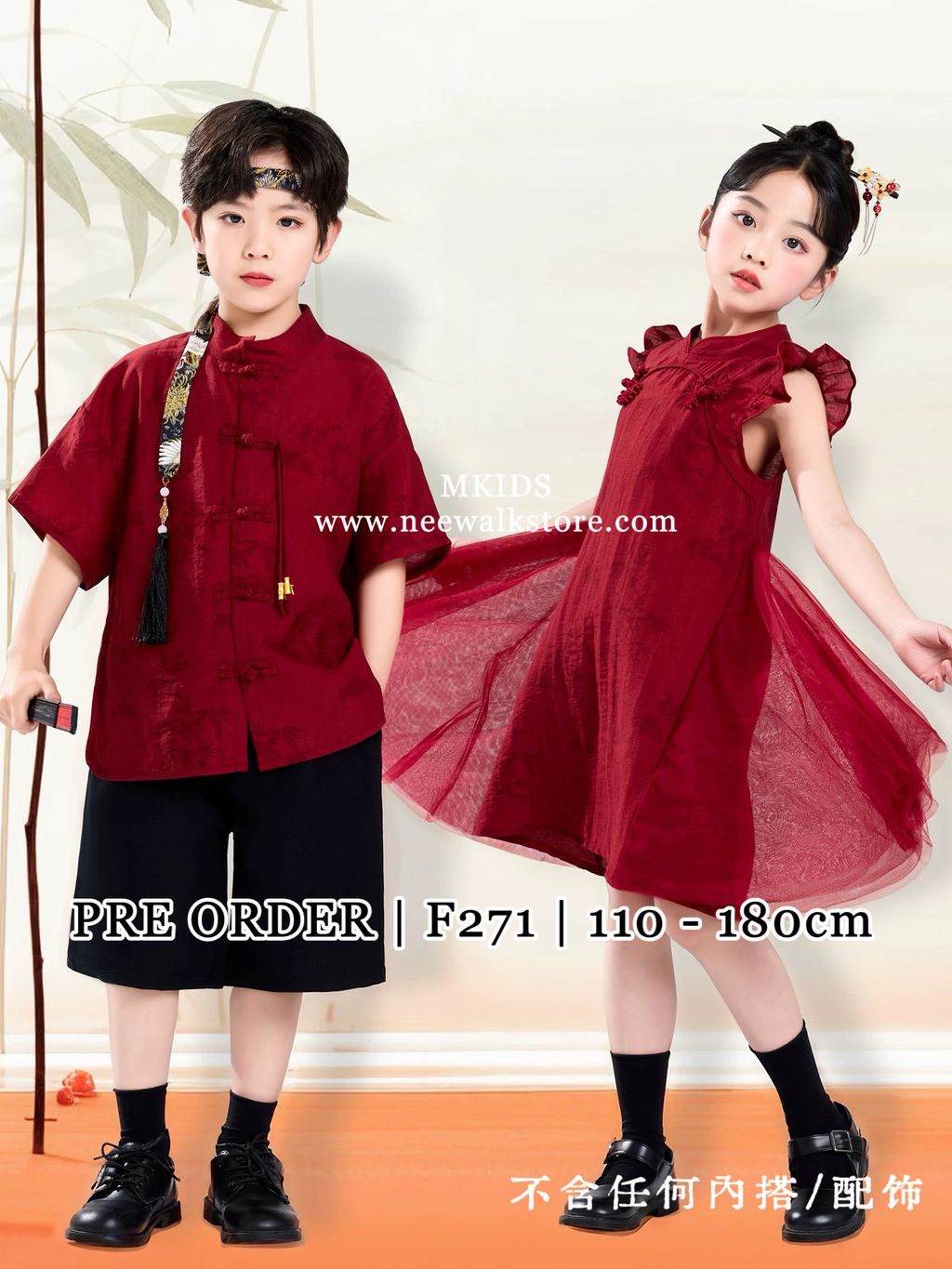 image_B68EBA80-0DFD-49F5-B5E3-6C108809C9BE_1763475764