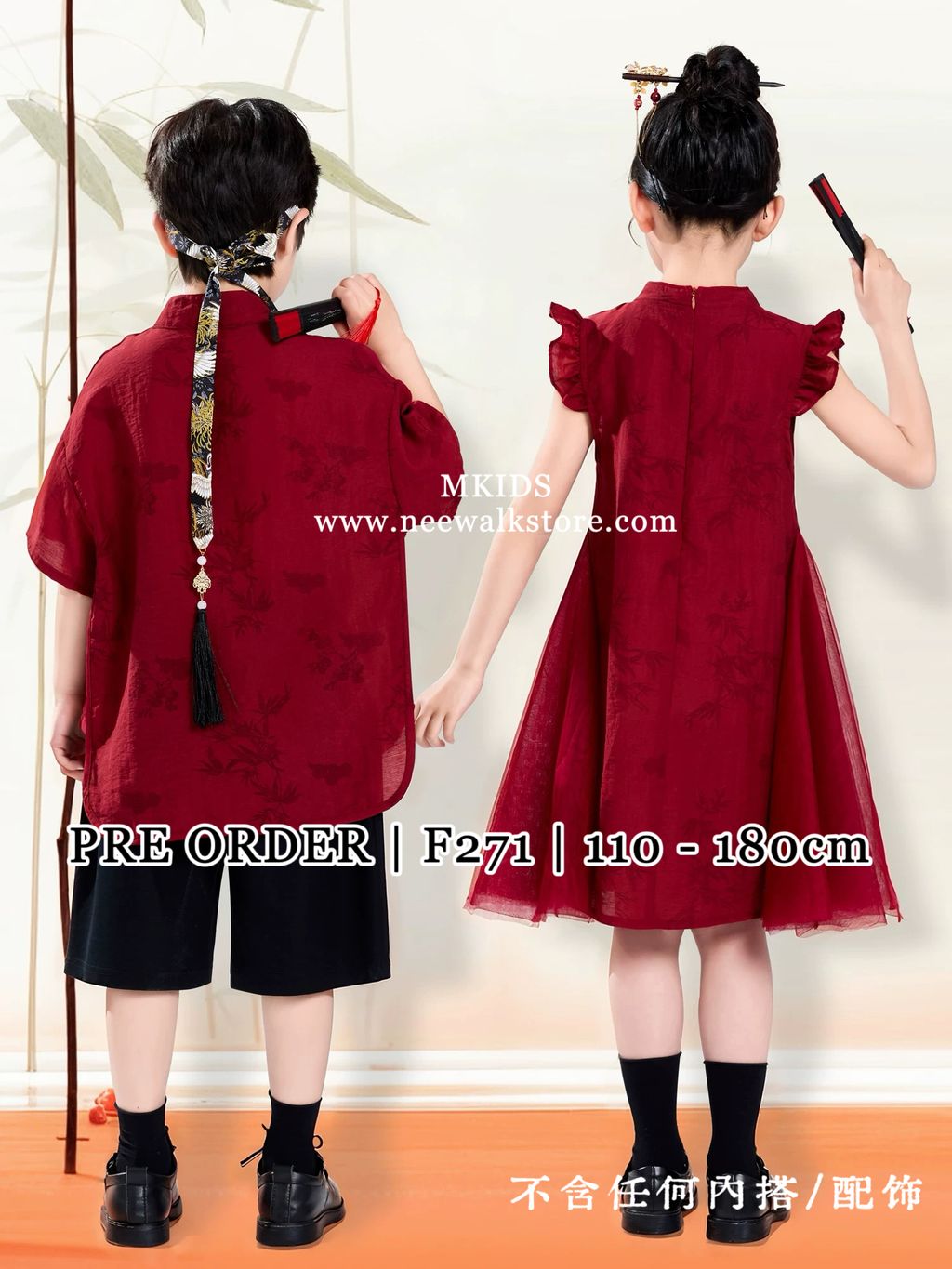 image_0DC75EB3-97CC-47E1-B2B3-D05FDF02344C_1763475764