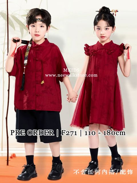 image_C7D6BEF0-63C1-452B-8B0A-2B479C194260_1763475764